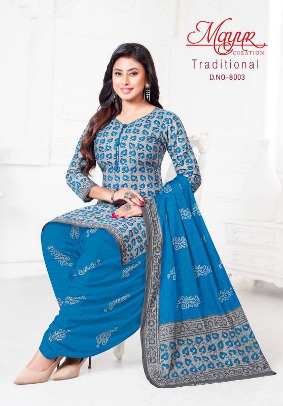 Mayur Traditional Vol-8 – Dress Material - Wholesale Catlog
