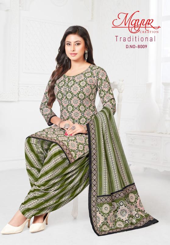 Mayur Traditional Vol-8 – Dress Material - Wholesale Catlog