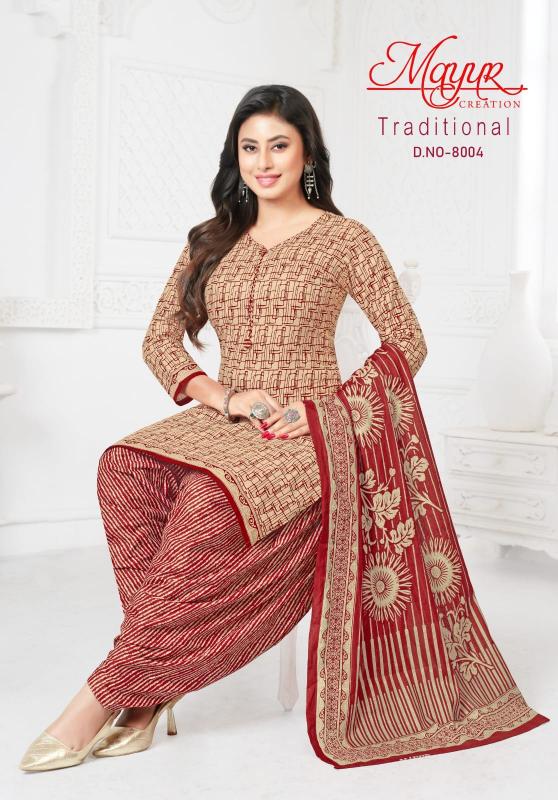 Mayur Traditional Vol-8 – Dress Material - Wholesale Catlog