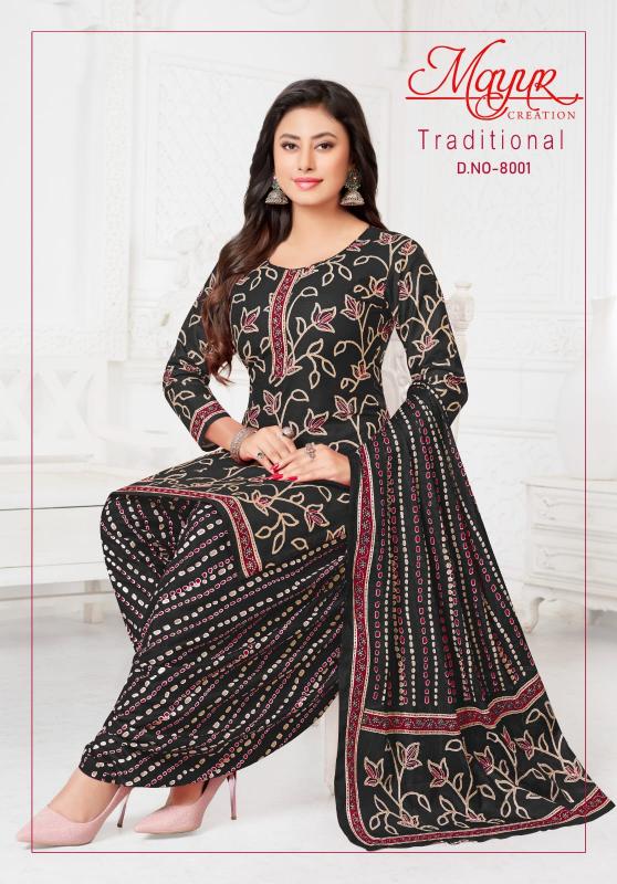 Mayur Traditional Vol-8 – Dress Material - Wholesale Catlog