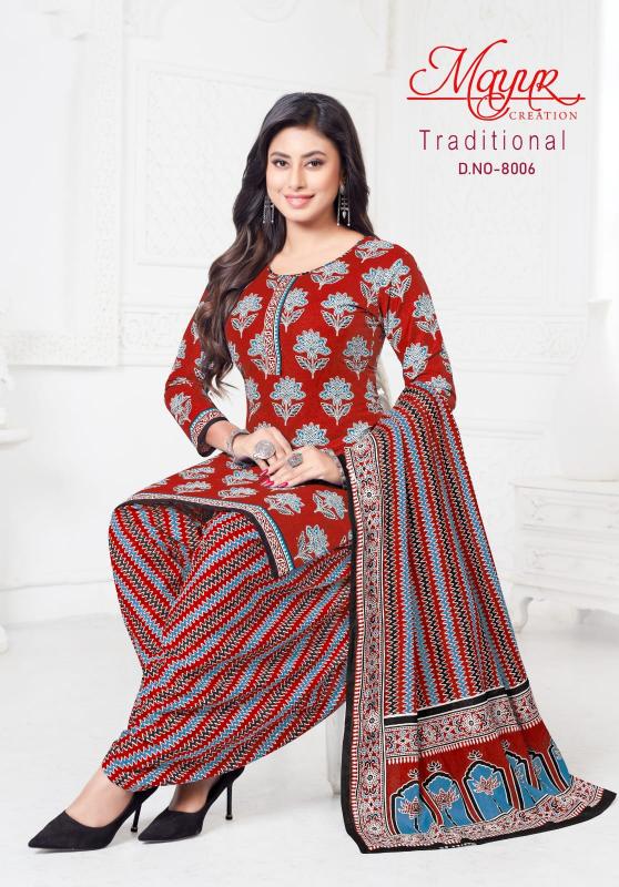 Mayur Traditional Vol-8 – Dress Material - Wholesale Catlog