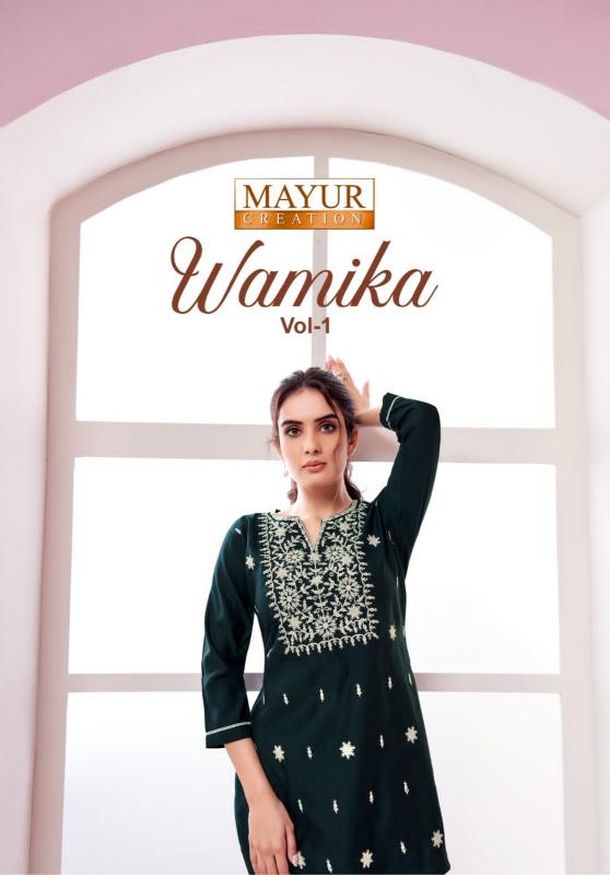 Mayur Wamika Vol-1 – Cord Set - Wholesale Catalog