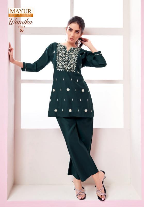 Mayur Wamika Vol-1 – Cord Set - Wholesale Catalog