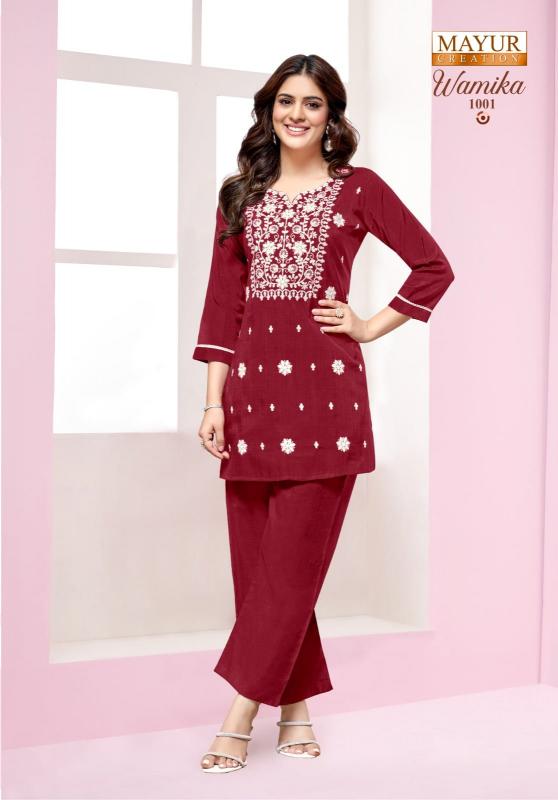 Mayur Wamika Vol-1 – Cord Set - Wholesale Catalog