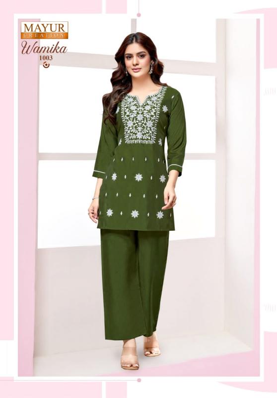 Mayur Wamika Vol-1 – Cord Set - Wholesale Catalog