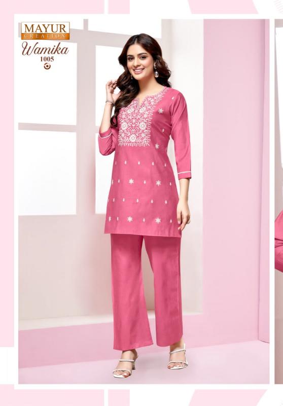 Mayur Wamika Vol-1 – Cord Set - Wholesale Catalog