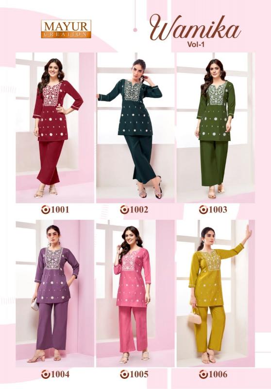 Mayur Wamika Vol-1 – Cord Set - Wholesale Catalog