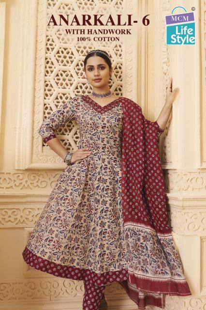 MCM Anarkali Vol-6 – Anarkali Style Kurti With Pant Dupatta - Wholesale Catalog