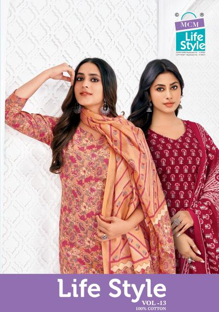 MCM Lifestyle Vol-13 – Kurti Pant With Dupatta - Wholesale Catalog
