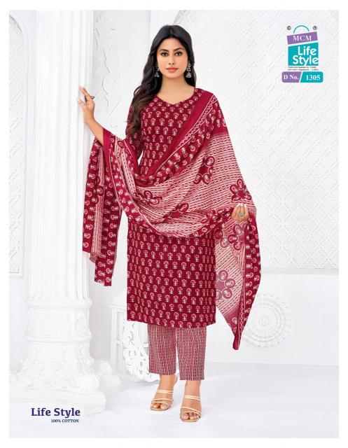 MCM Lifestyle Vol-13 – Kurti Pant With Dupatta - Wholesale Catalog