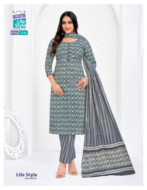 MCM Lifestyle Vol-13 – Kurti Pant With Dupatta - Wholesale Catalog