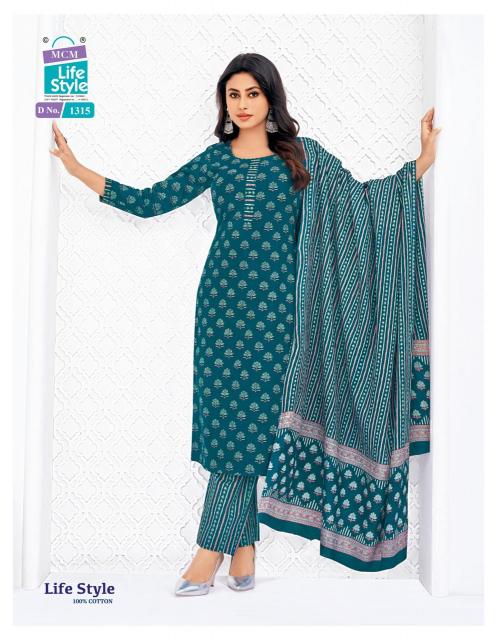 MCM Lifestyle Vol-13 – Kurti Pant With Dupatta - Wholesale Catalog