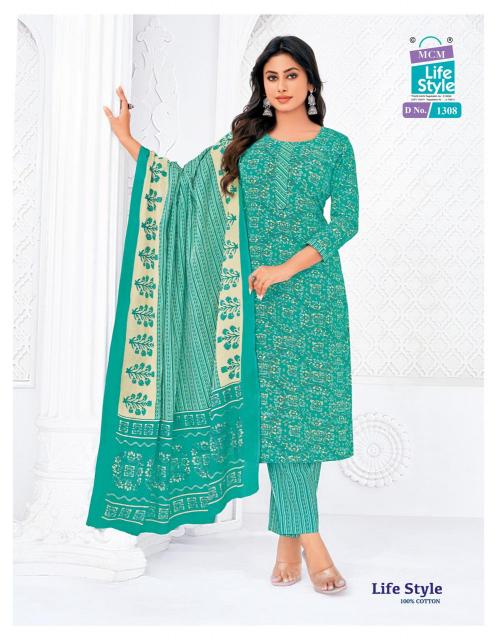 MCM Lifestyle Vol-13 – Kurti Pant With Dupatta - Wholesale Catalog