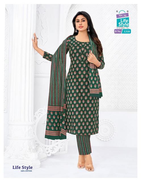 MCM Lifestyle Vol-13 – Kurti Pant With Dupatta - Wholesale Catalog