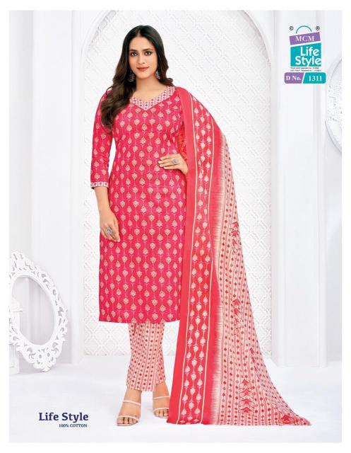 MCM Lifestyle Vol-13 – Kurti Pant With Dupatta - Wholesale Catalog