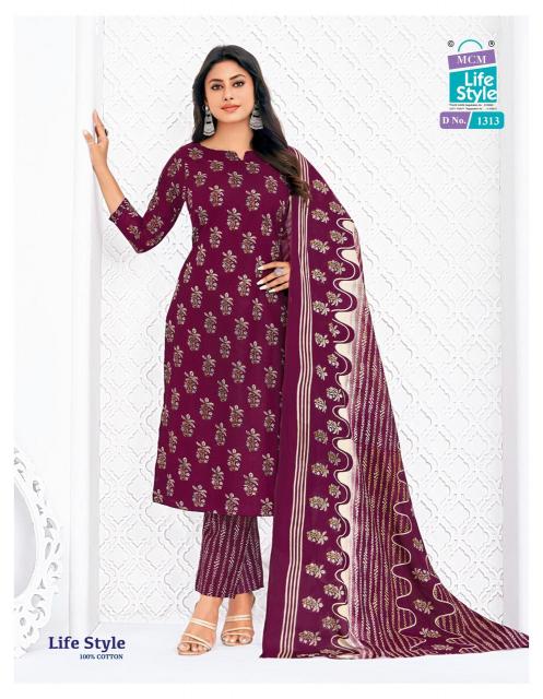 MCM Lifestyle Vol-13 – Kurti Pant With Dupatta - Wholesale Catalog