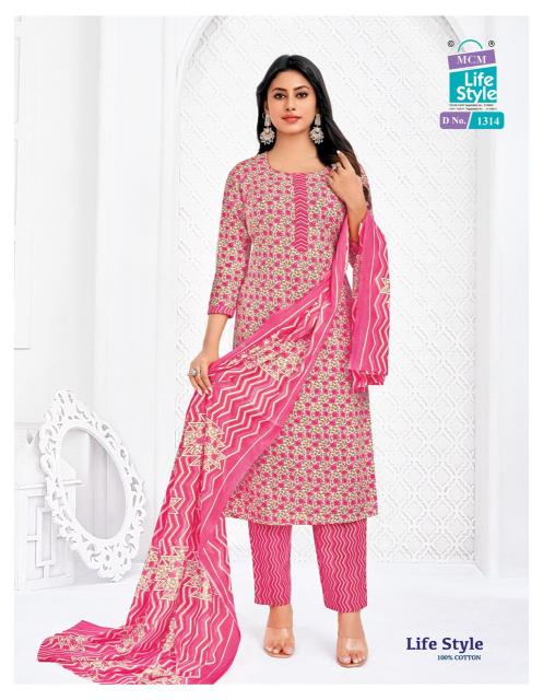 MCM Lifestyle Vol-13 – Kurti Pant With Dupatta - Wholesale Catalog