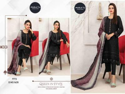 Mehboob Tex 1628 Catalog Cotton Dupatta pakistani cotton suit dupatta