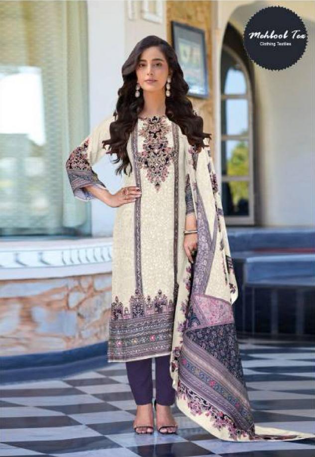 Mehboob Tex 1663 And 1664 catalog pakistani designer suits online shopping in india