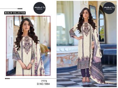 Mehboob Tex 1663 And 1664 catalog pakistani designer suits online shopping in india