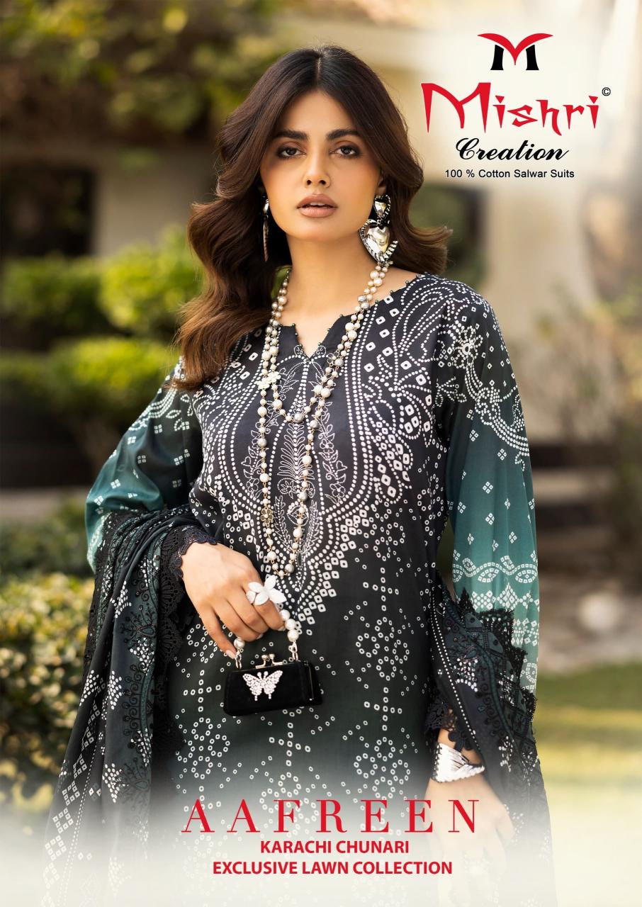 Mishri Aafreen Vol-01 – Karachi Dress Material - Wholesale Catalog