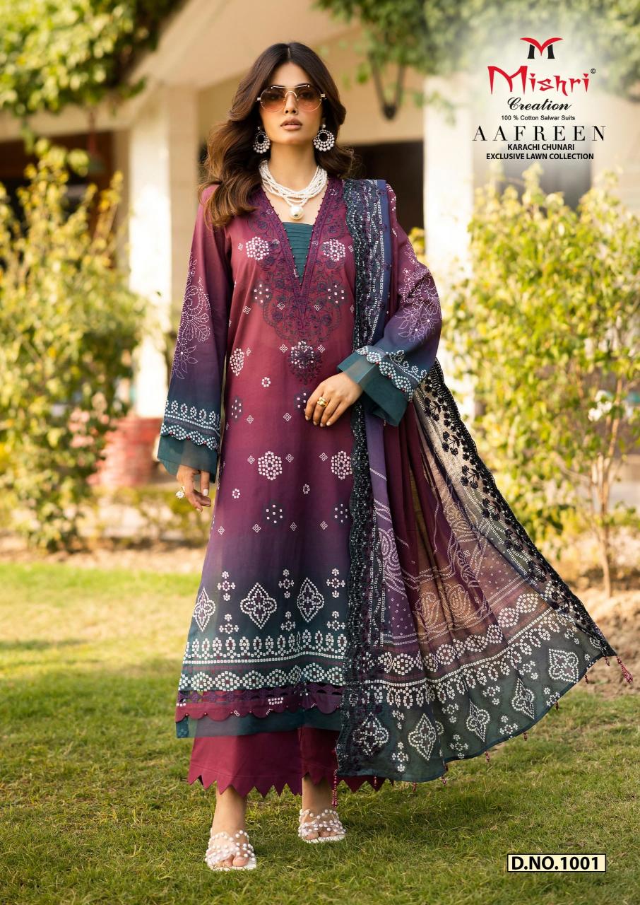 Mishri Aafreen Vol-01 – Karachi Dress Material - Wholesale Catalog