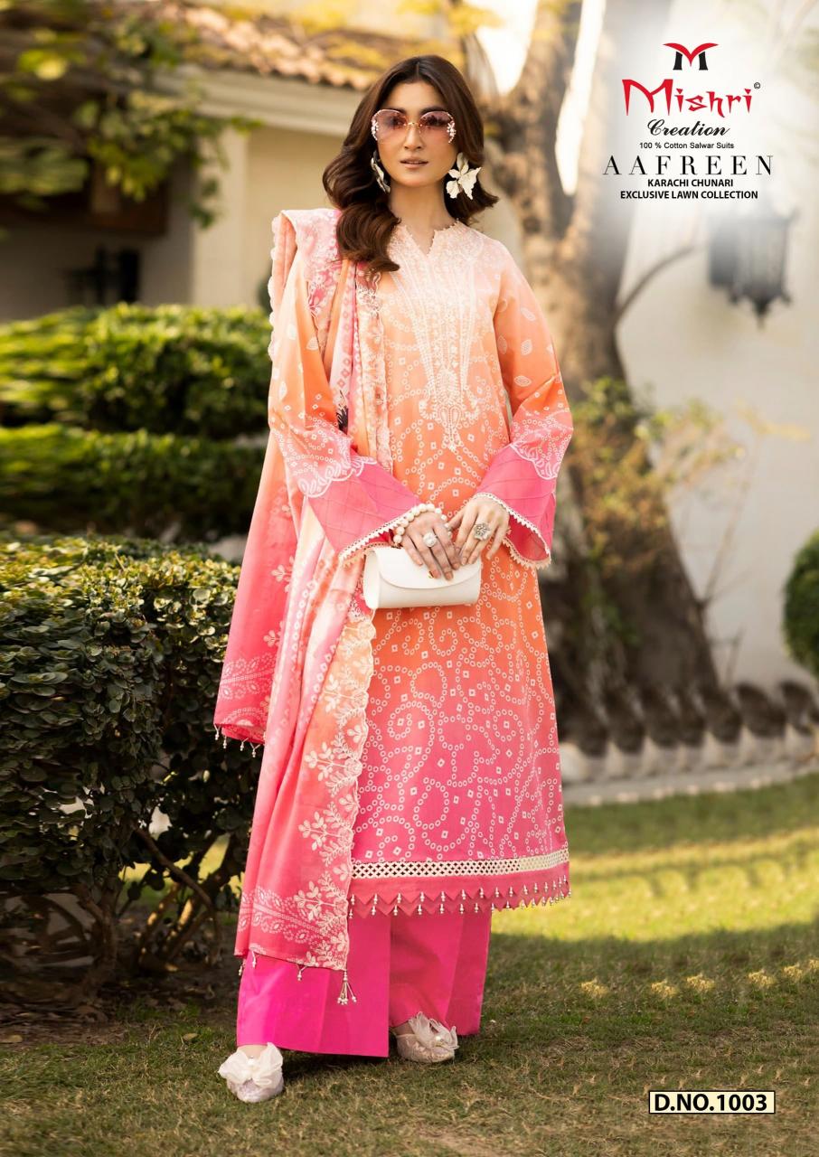 Mishri Aafreen Vol-01 – Karachi Dress Material - Wholesale Catalog