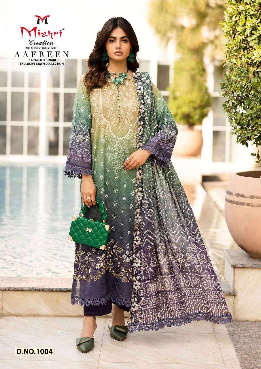 Mishri Aafreen Vol-01 – Karachi Dress Material - Wholesale Catalog