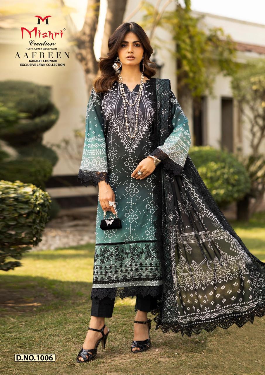 Mishri Aafreen Vol-01 – Karachi Dress Material - Wholesale Catalog