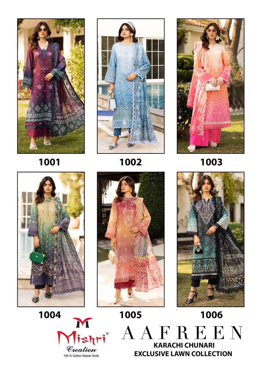 Mishri Aafreen Vol-01 – Karachi Dress Material - Wholesale Catalog