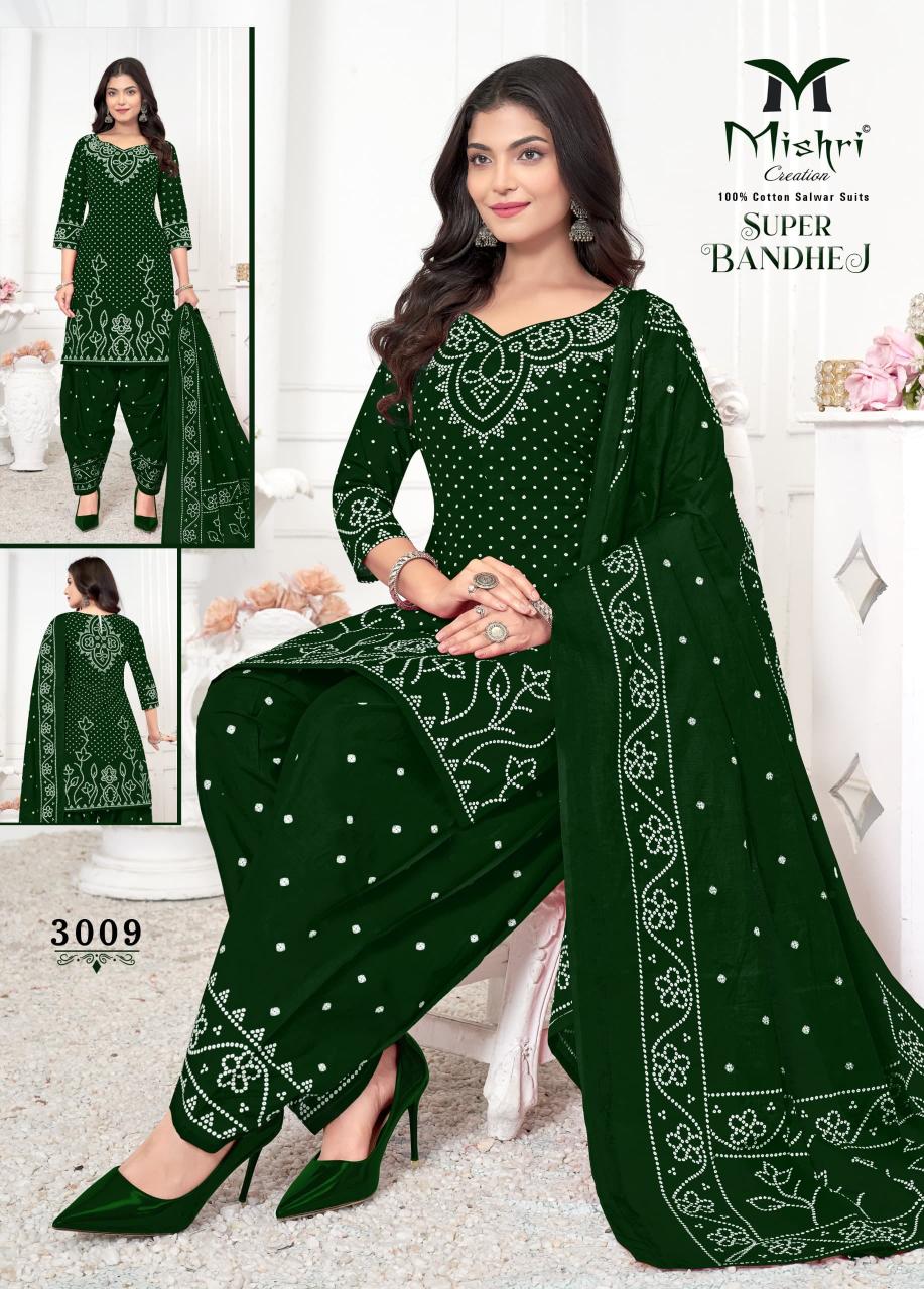 Mishri Super Bandhej Vol-03 - Dress Material  - Wholesale Catalog