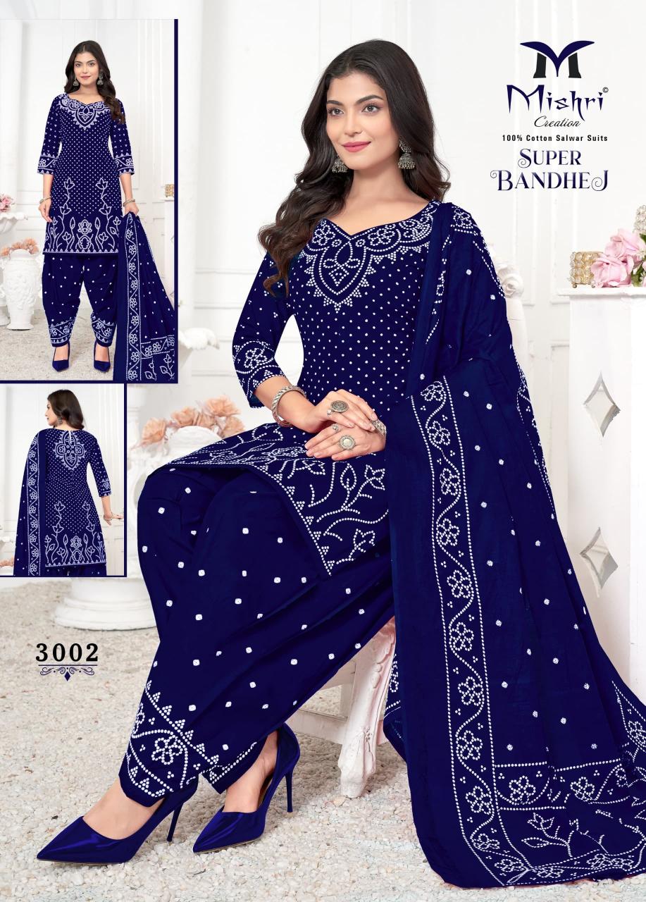 Mishri Super Bandhej Vol-03 - Dress Material  - Wholesale Catalog