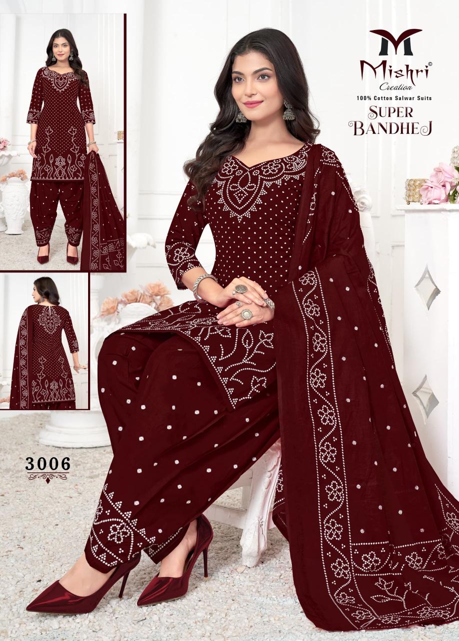 Mishri Super Bandhej Vol-03 - Dress Material  - Wholesale Catalog