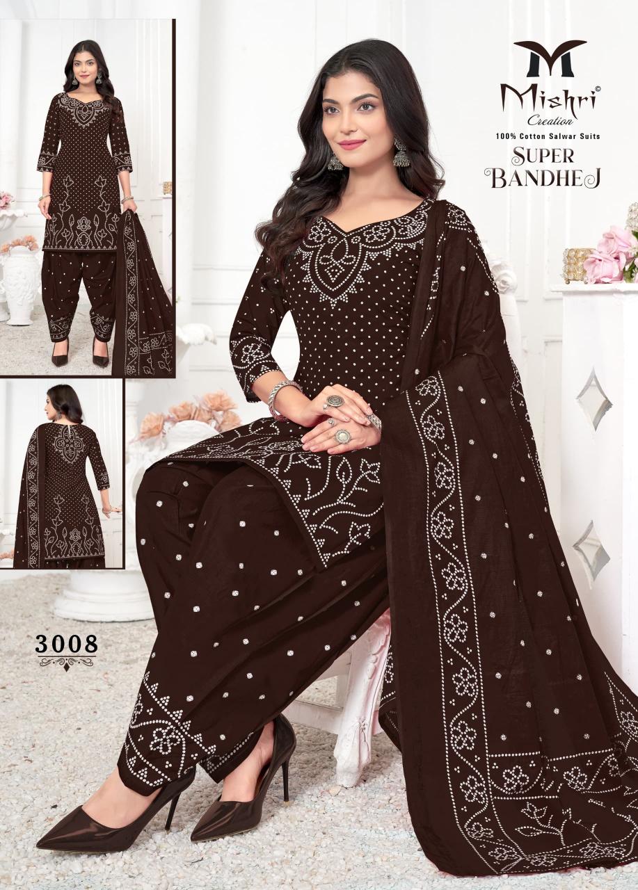Mishri Super Bandhej Vol-03 - Dress Material  - Wholesale Catalog