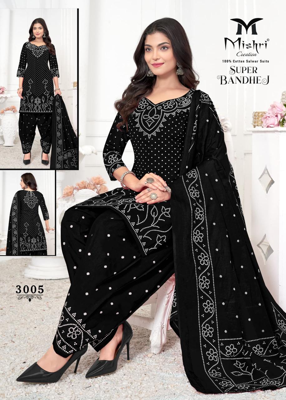 Mishri Super Bandhej Vol-03 - Dress Material  - Wholesale Catalog