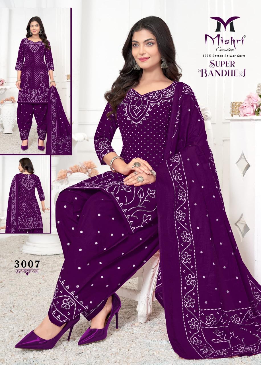 Mishri Super Bandhej Vol-03 - Dress Material  - Wholesale Catalog