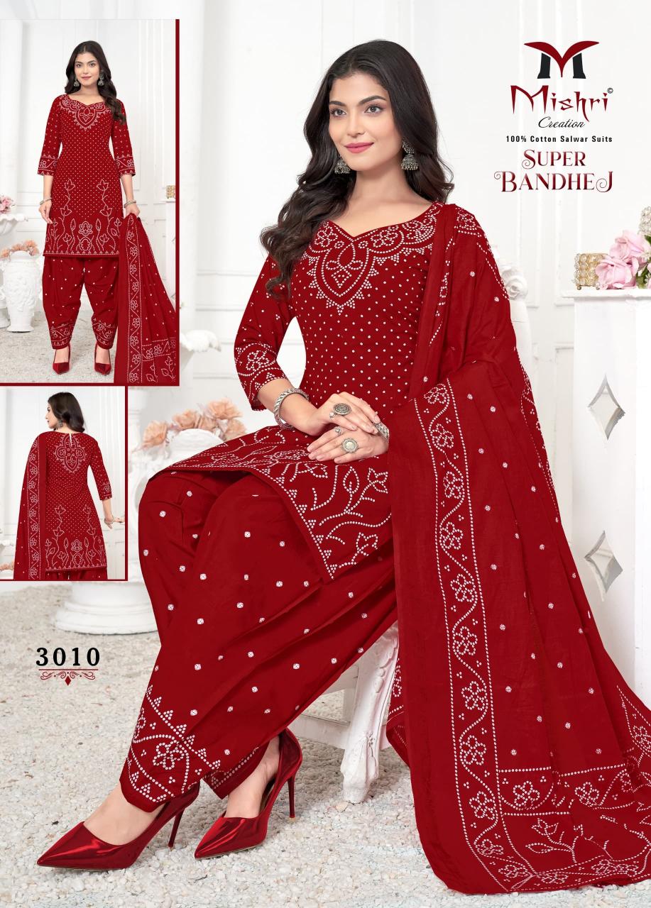 Mishri Super Bandhej Vol-03 - Dress Material  - Wholesale Catalog
