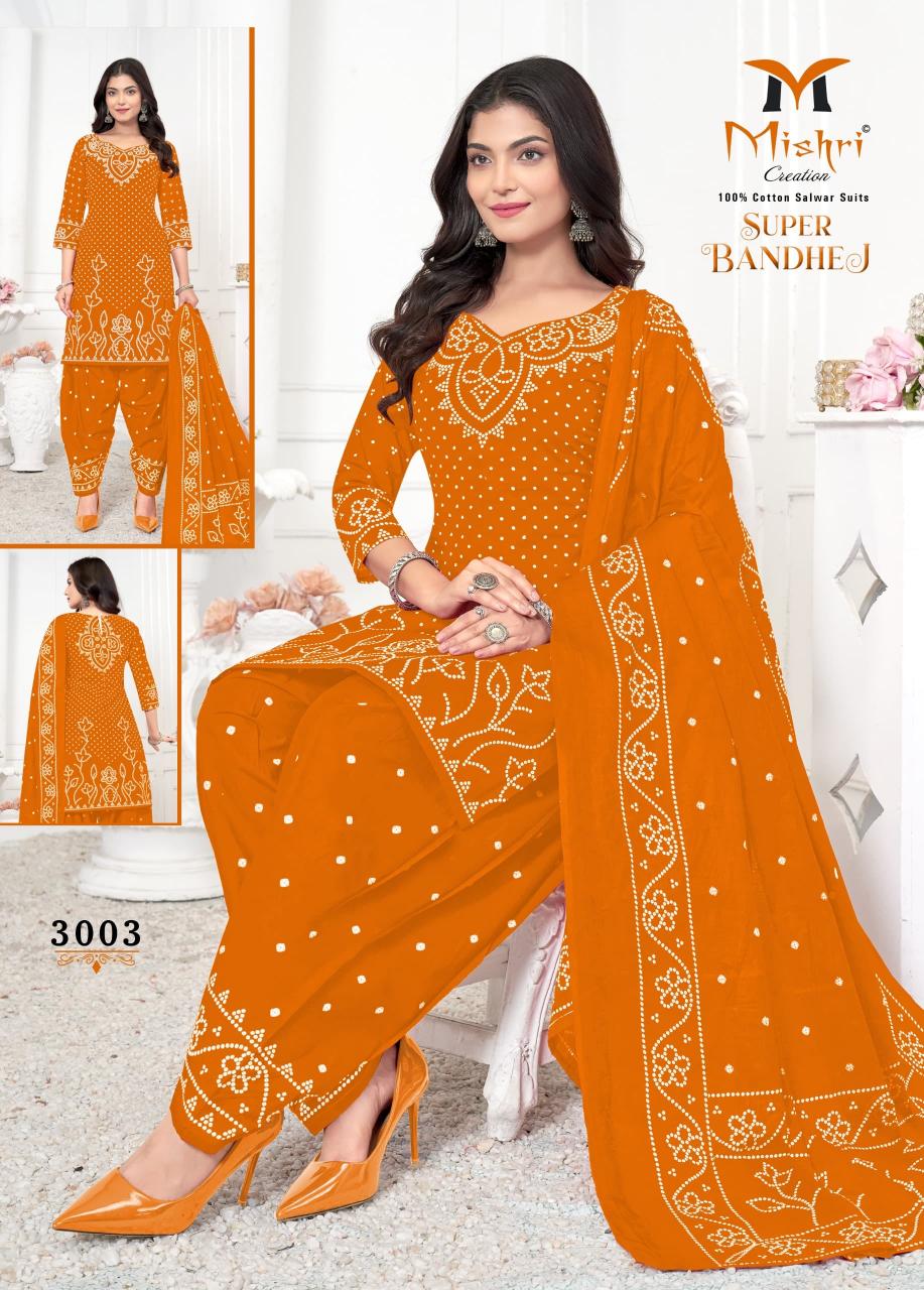 Mishri Super Bandhej Vol-03 - Dress Material  - Wholesale Catalog