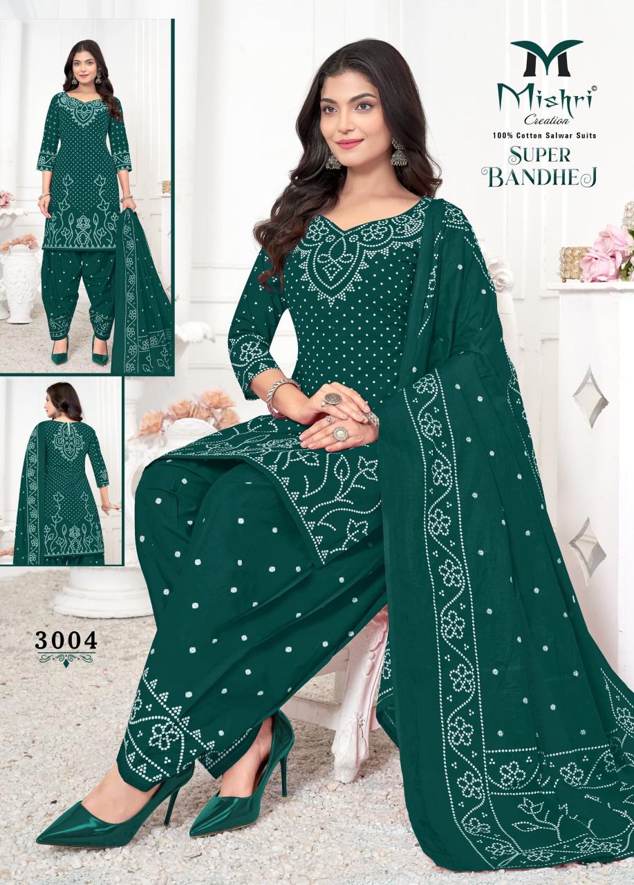 Mishri Super Bandhej Vol-03 - Dress Material  - Wholesale Catalog