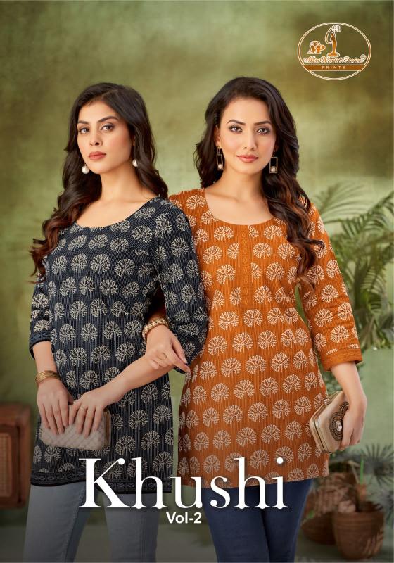 Miss World Khushi Vol-2 – Short Tops - Wholesale Catalog