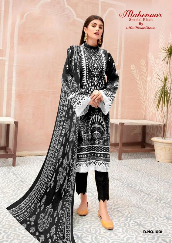 Miss World Mehnoor Vol-01 - Karachi Dress Material - Wholesale Catalog