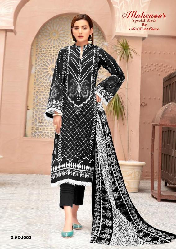 Miss World Mehnoor Vol-01 - Karachi Dress Material - Wholesale Catalog