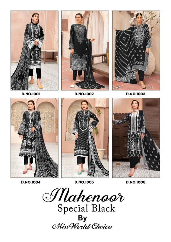 Miss World Mehnoor Vol-01 - Karachi Dress Material - Wholesale Catalog