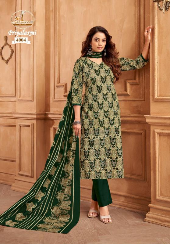 Miss World Priyalaxmi Vol-34 – Kurti Pant With Dupatta - Wholesale Catalog