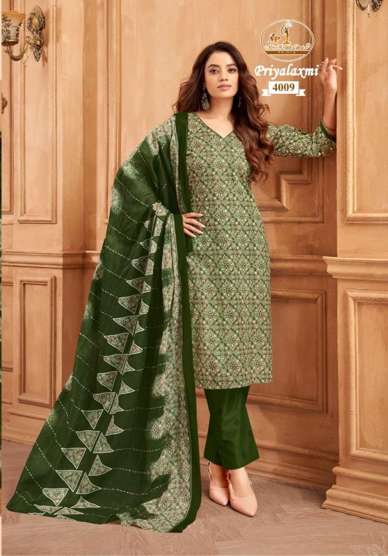 Miss World Priyalaxmi Vol-34 – Kurti Pant With Dupatta - Wholesale Catalog