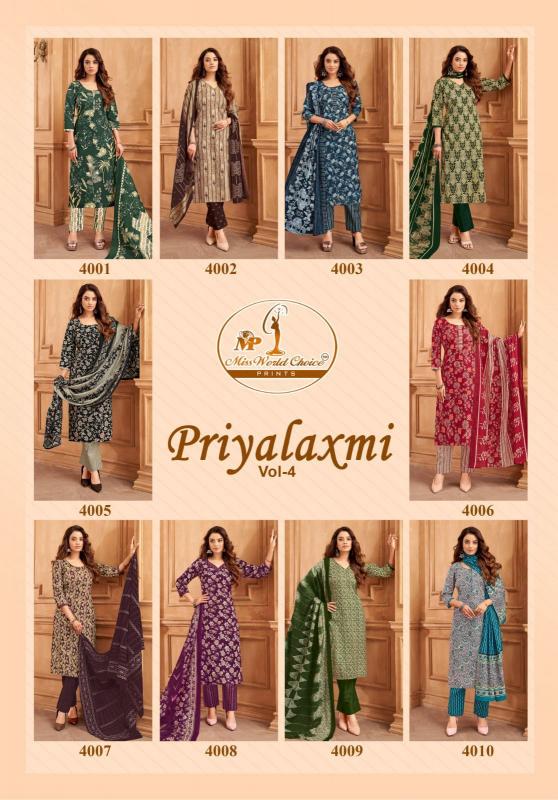 Miss World Priyalaxmi Vol-34 – Kurti Pant With Dupatta - Wholesale Catalog