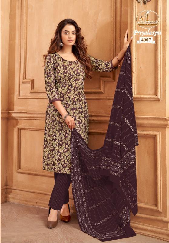 Miss World Priyalaxmi Vol-34 – Kurti Pant With Dupatta - Wholesale Catalog