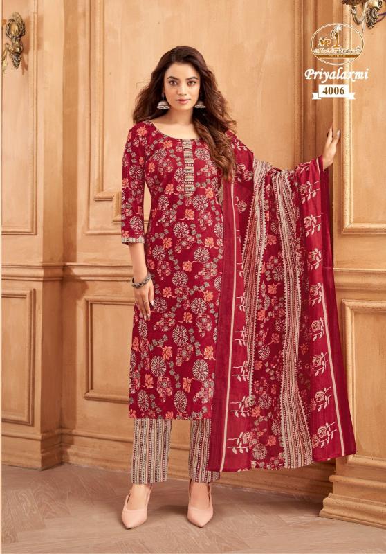 Miss World Priyalaxmi Vol-34 – Kurti Pant With Dupatta - Wholesale Catalog