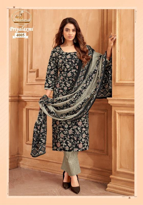 Miss World Priyalaxmi Vol-34 – Kurti Pant With Dupatta - Wholesale Catalog