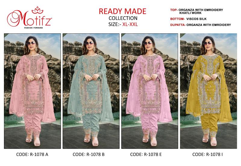 Motifz R 1078 Catalog pakistani women suit online india